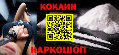 первитин Краснодар