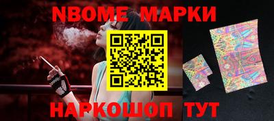 первитин Краснодар