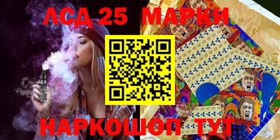 первитин Краснодар