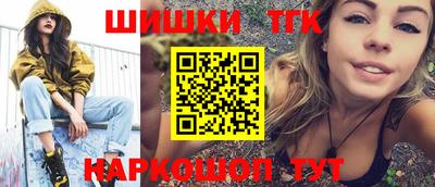 первитин Краснодар