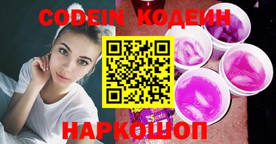 героин Краснознаменск