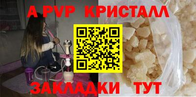 героин Краснознаменск