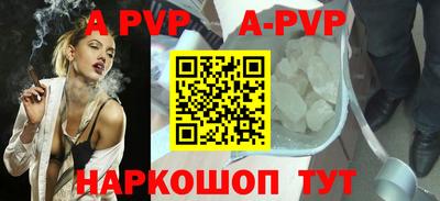 героин Краснознаменск