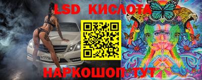 первитин Краснодар