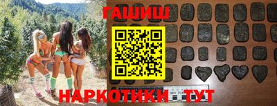 первитин Краснодар