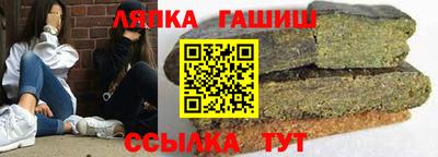 первитин Краснодар