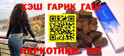 первитин Краснодар