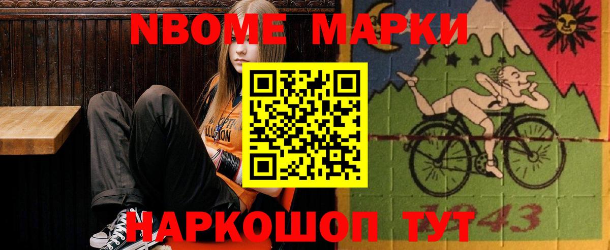 ЛСД экстази ecstasy  LSD-25 экстази кислота  Черкесск  Вход с VPN 